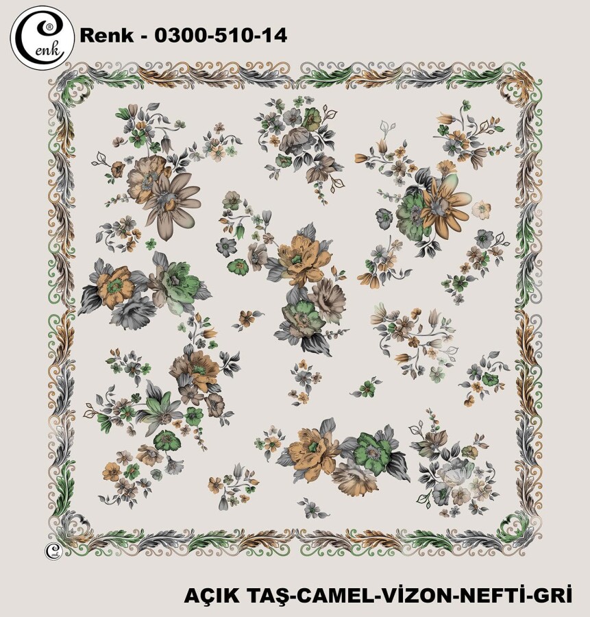 Cenk Desenli Yazma 100Cm 300-510-14 - CENK