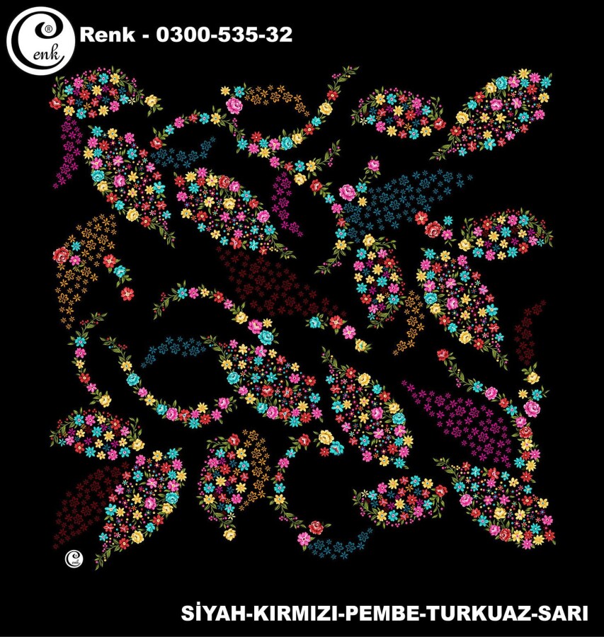 Cenk Desenli Yazma 100Cm 300-535-32 - CENK