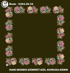 CENK,DESENLİ YAZMA 90CM 20-32 - 