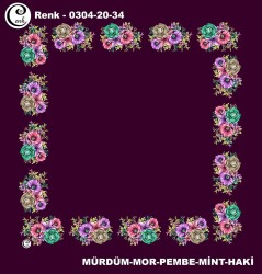 CENK,DESENLİ YAZMA 90CM 20-34 - 