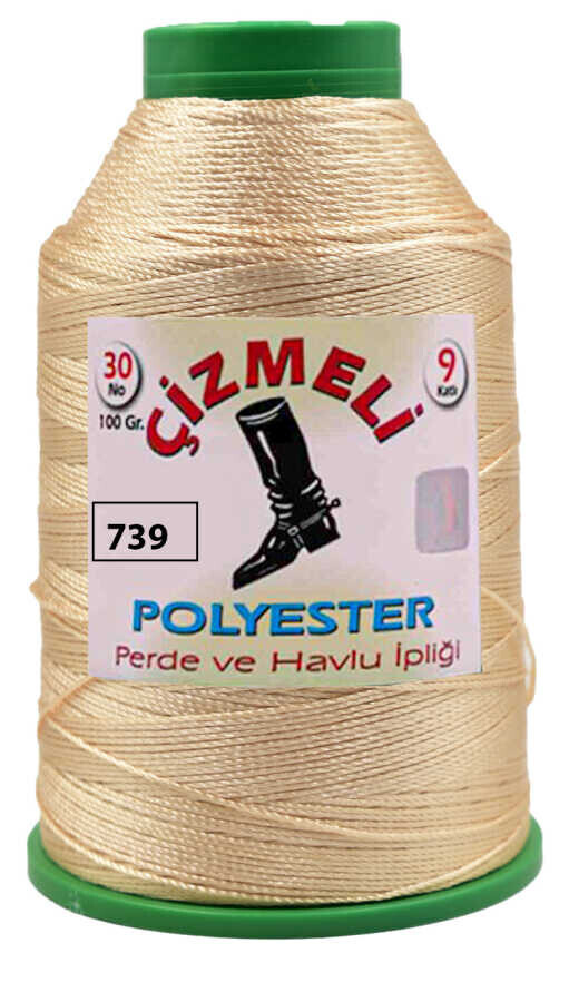 ÇİZMELİ,100 GR 20 NO 0739 EKRU - Çizmeli