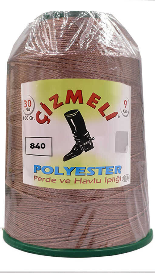 ÇİZMELİ,100 GR 20 NO 0840 AÇIK KAHVE - Çizmeli