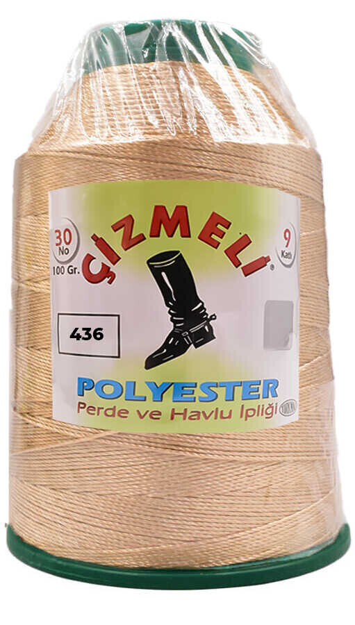 ÇİZMELİ,100 GR 30 NO 0436 SÜTLÜ KAHVE - Çizmeli
