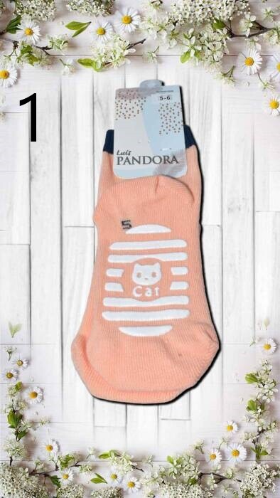 PANDORA,ÇOCUK PATİK ABS-3013-HAPYY-CAT-5-6 - 1