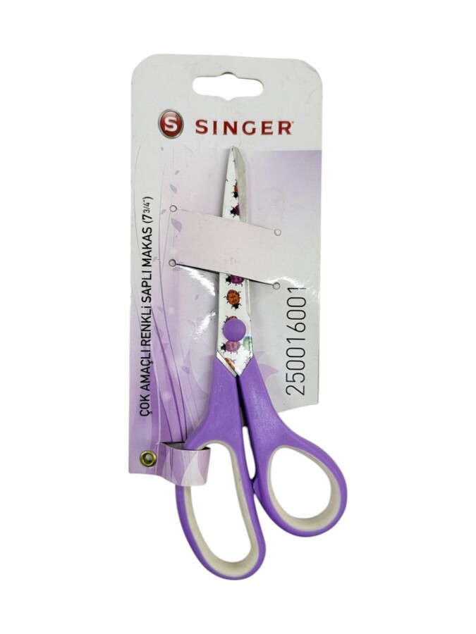 SİNGER,07 NO ÇOK AMAÇLI MAKAS 250016001 - SINGER