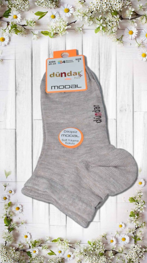 DÜNDAR,PLUS ÇOCUK MODAL PATİK (3-5-7-9-11) (8047)BEJ - DÜNDAR