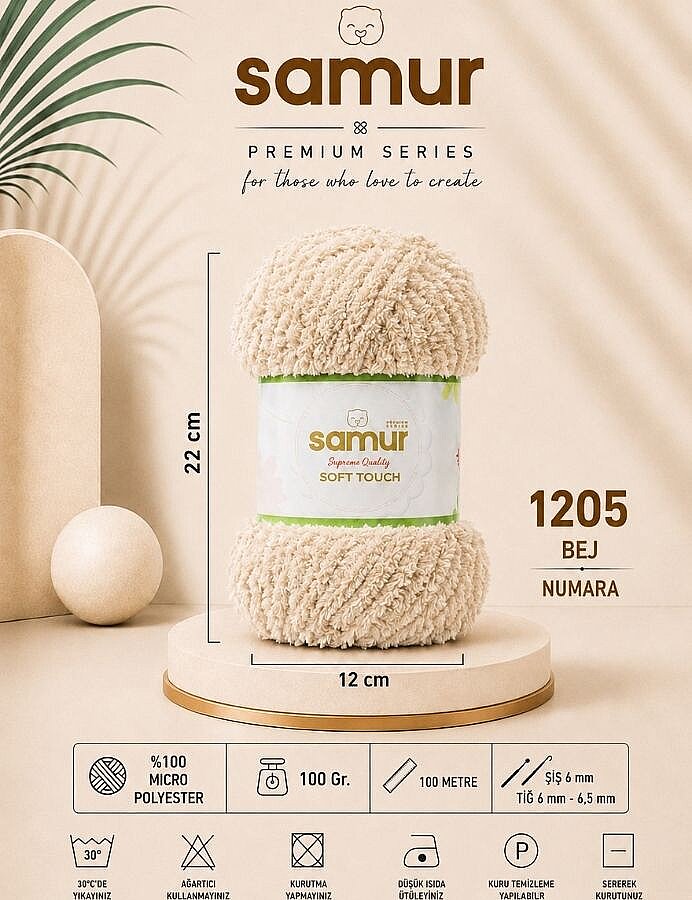 SAMUR,SOFT TOUCH 1205 BEJ - SAMUR