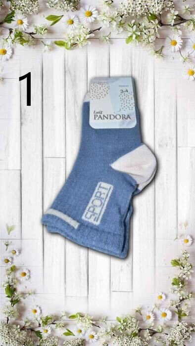 PANDORA,YARIM KONÇ-2052-SPORTCEMBER-3-4 - PANDORA