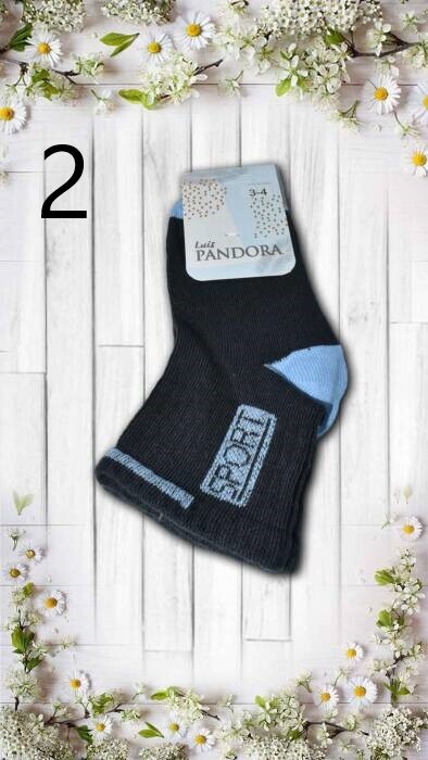 PANDORA,YARIM KONÇ-2052-SPORTCEMBER-3-4 - PANDORA (1)